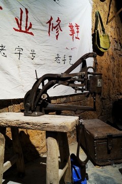 老福州懷舊