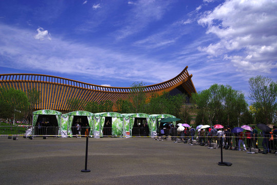 北京延慶區(qū)世園公園