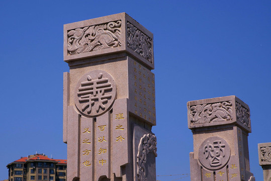 豐臺區(qū)西局玉璞園公園
