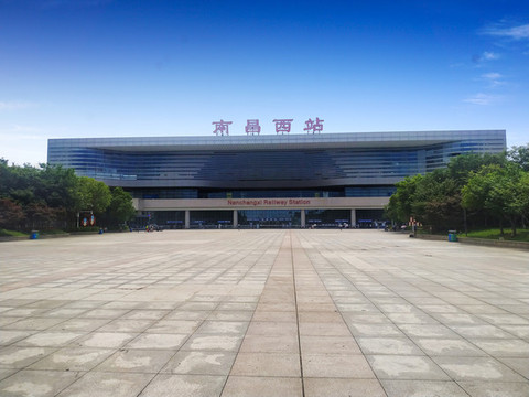 南昌西站