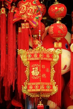 紅燈籠