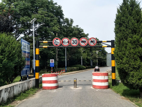 道路提示牌