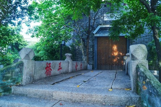 福州內(nèi)河
