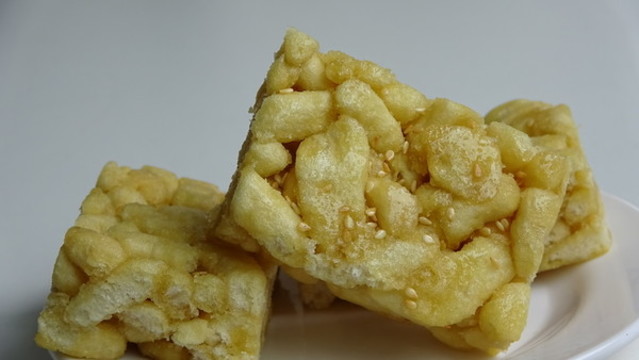 沙琪瑪