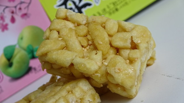 沙琪瑪
