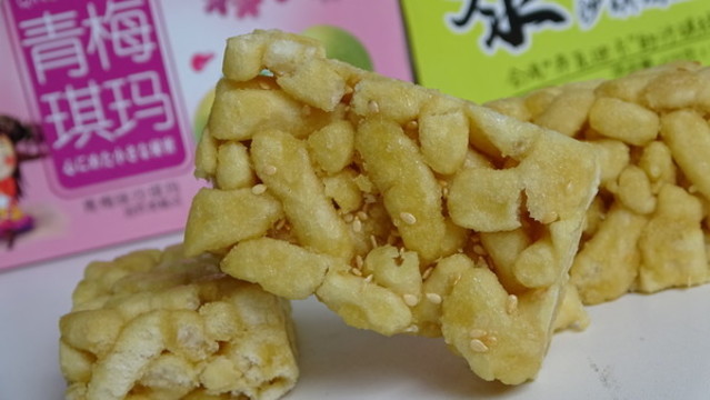 沙琪瑪