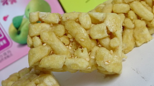 沙琪瑪