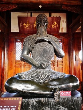 伏羲塑像