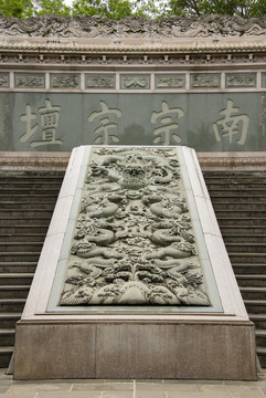 牌坊