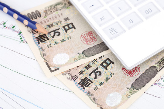 貨幣金融