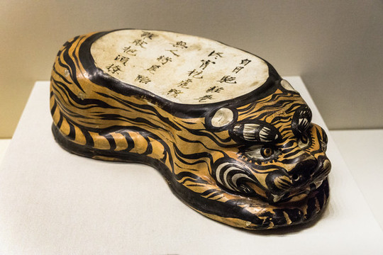 金代長治窯虎枕