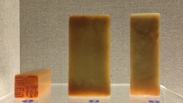 上海博物館印章館