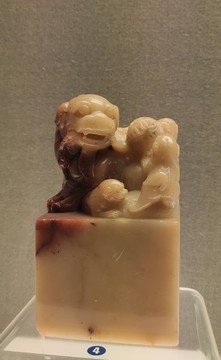 上海博物館印章收藏館
