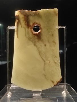 玉鉞
