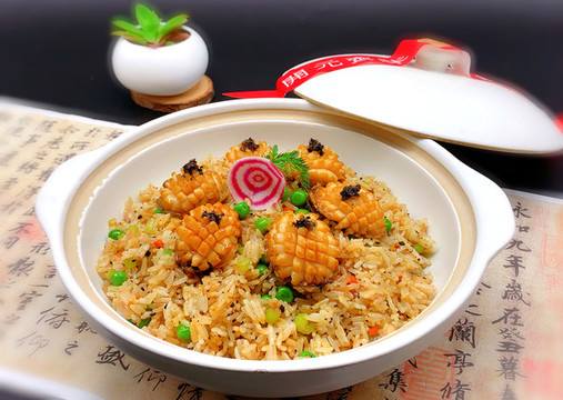 黑松露鮑魚炒飯