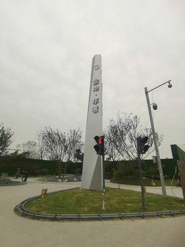 地產(chǎn)精神堡壘