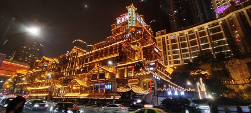 洪崖洞夜景