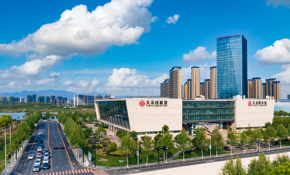 義烏市城市風(fēng)光