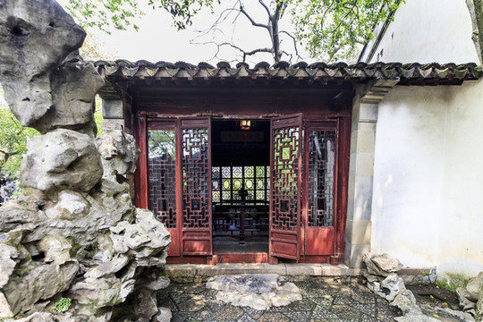 蘇州留園汲古得修綆