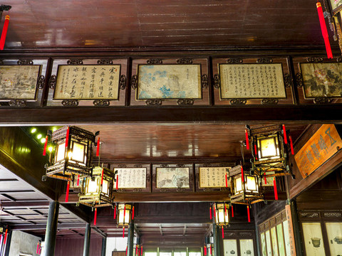 蘇州留園五峰仙館