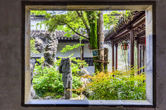 蘇州留園