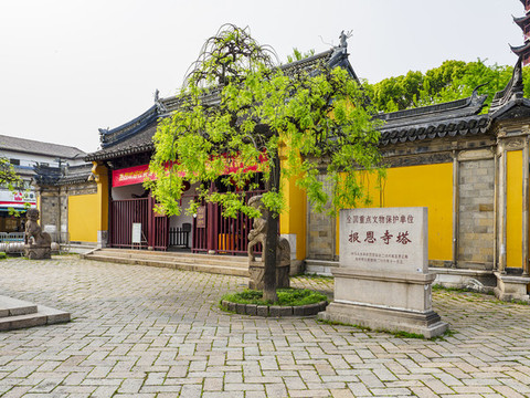 蘇州北塔報(bào)恩寺