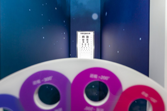 測(cè)視力