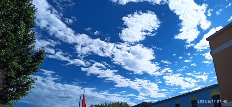 藍(lán)天