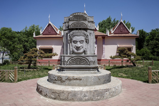 北京世園公園