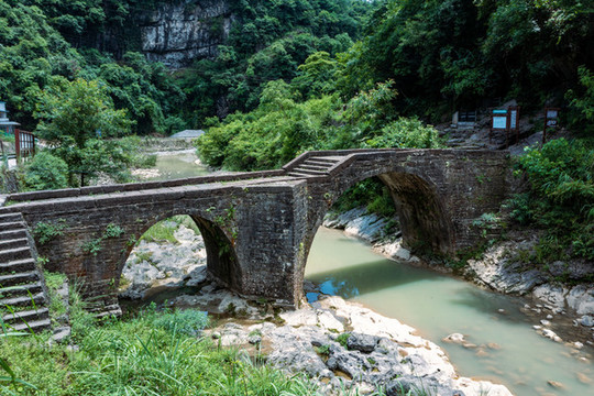 茶马古道五峰