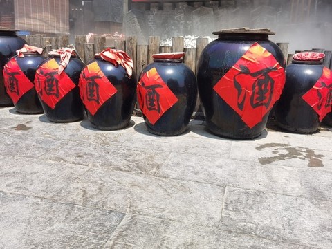 陜西摔碗酒