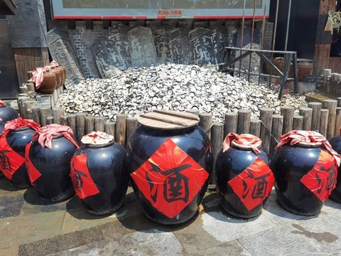 陜西摔碗酒