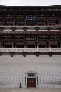 陜西西安大唐芙蓉園仿唐建筑