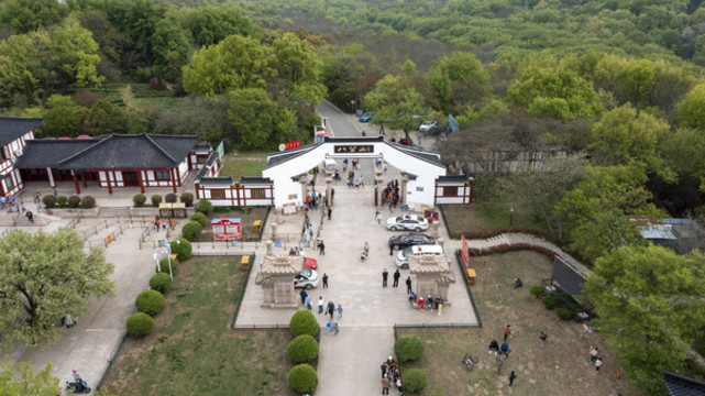 航拍淮南八公山國家地質(zhì)公園