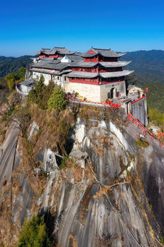 騰沖云峰山