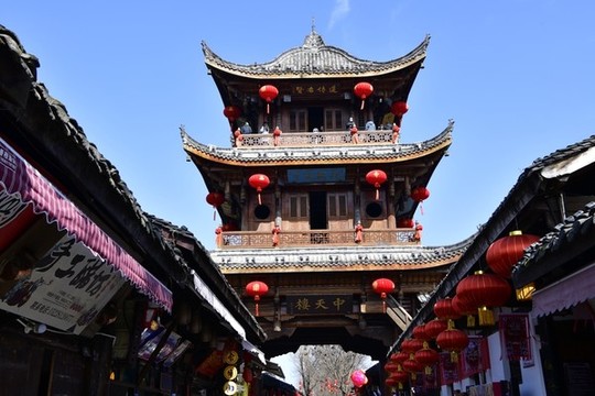 中天樓