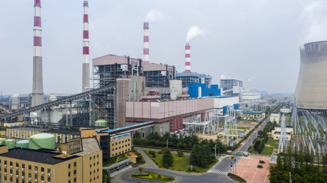 電廠