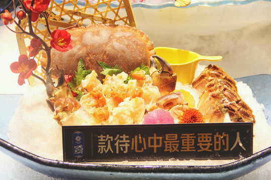 海鮮姿造面包蟹