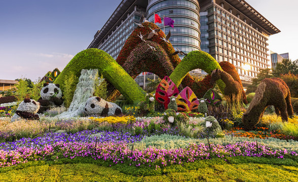 建黨百年主題花壇