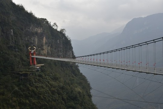 九皇山玻璃橋