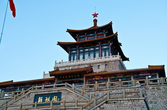 濟(jì)南紅色建筑解放閣博物館