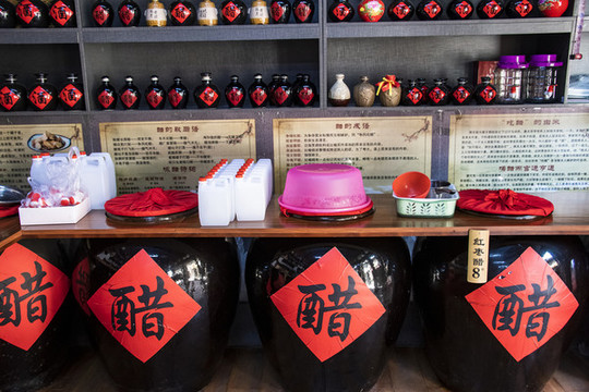 中國(guó)山西臨縣磧口古鎮(zhèn)老醋坊