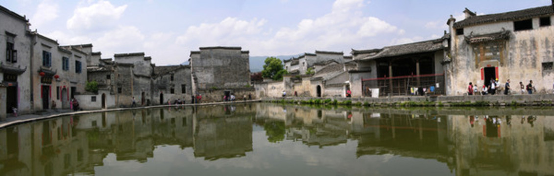 宏村