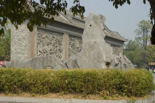 嶺南文化