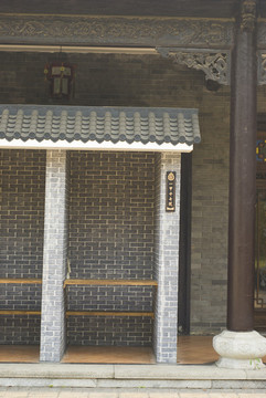 青磚墻號(hào)舍