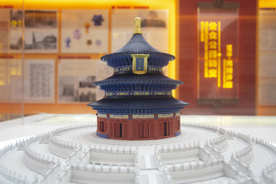 北京天壇祈年殿模型
