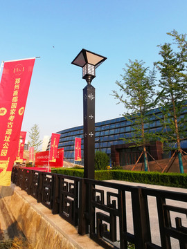 鄭州商代都城遺址開園儀式