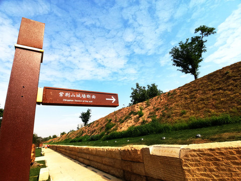商代都城遺址城墻