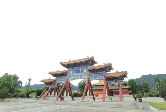終南山