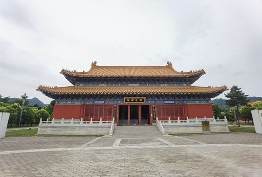 終南山